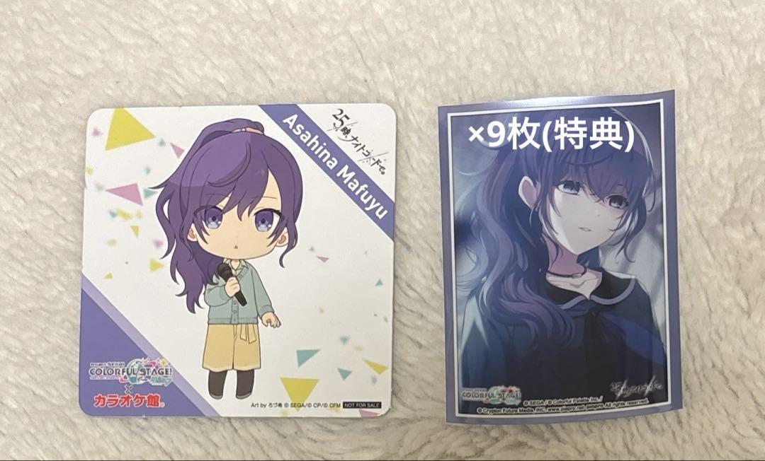 Nir Hod】The Night You Left コースター 4枚セット 【公式通販】