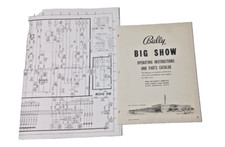 دبابيس وشارات Bally Big