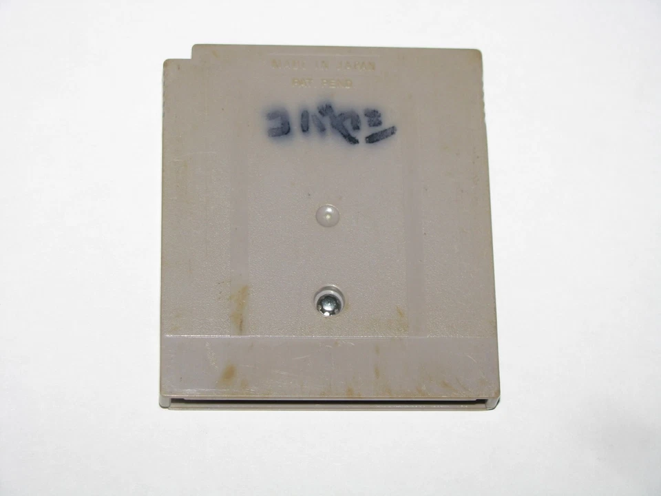 Burning Paper Game Boy GB Japan import US Seller - Image 2 of 2