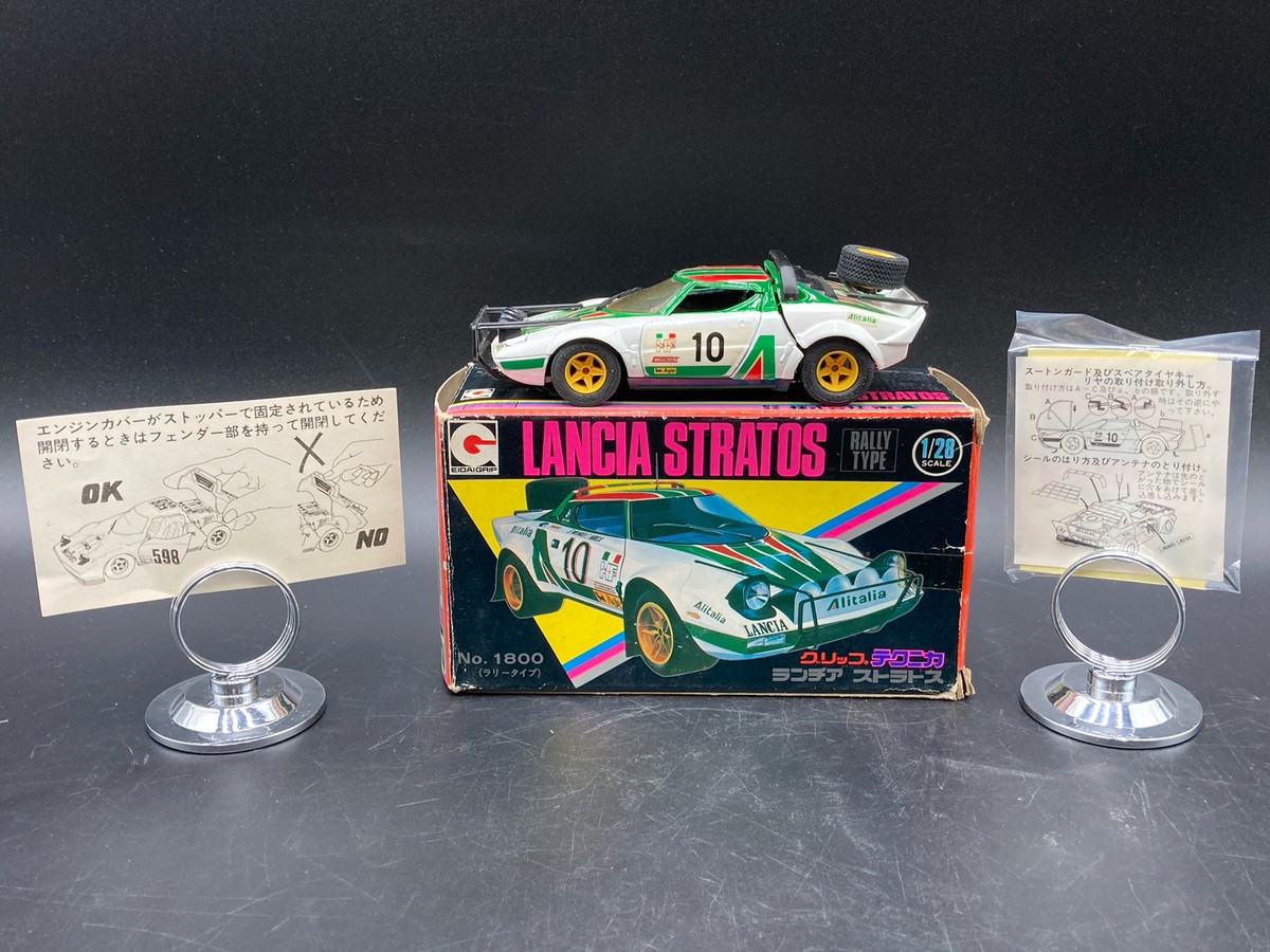 永大　グリップ　Lancia Stratos 1/28スケール 永大 グリップ Lancia Stratos 1/28スケール