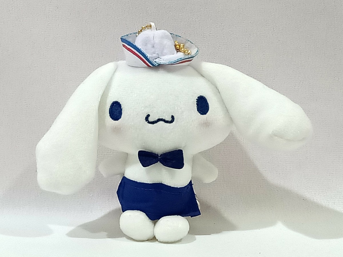Sanrio Smiles Cinnamoroll Plush Toy Doll w/ Keychain Apron Hat