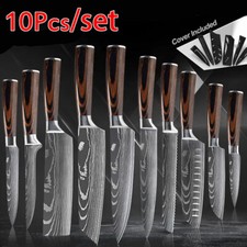 Coltello Santoku in acciaio damascato damascato coltello da cucina coltello da cuoco regalo