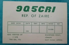 REPUBLIC OF ZAIRE - QSL CARD - AMATEUR RADIO - LOMANI EAST KASAI - 80s