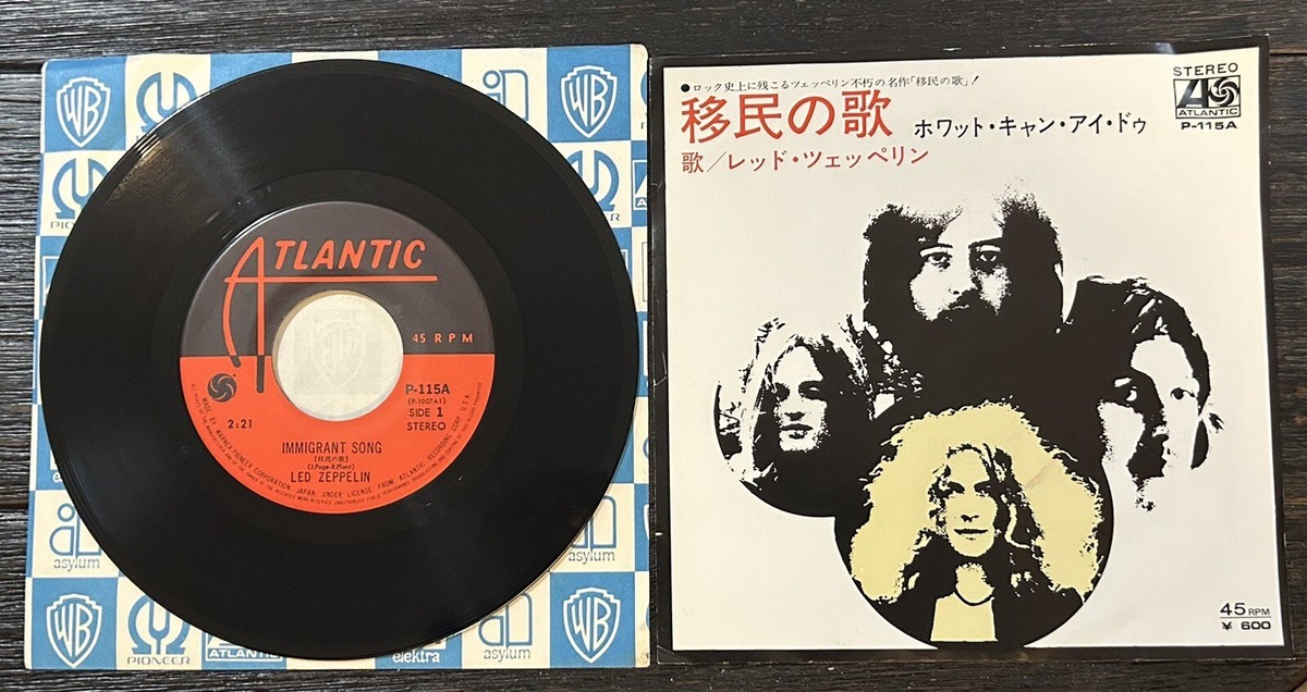 ａｎ・ａｎ　表紙 SMAP Led Zeppelin Japan 45 W/sleeve Immigrant Song And Hey Hey