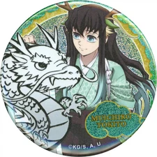 Demon Slayer Kimetsu no Yaiba Muichiro Tokitori Badge 57mm Aluminum Used