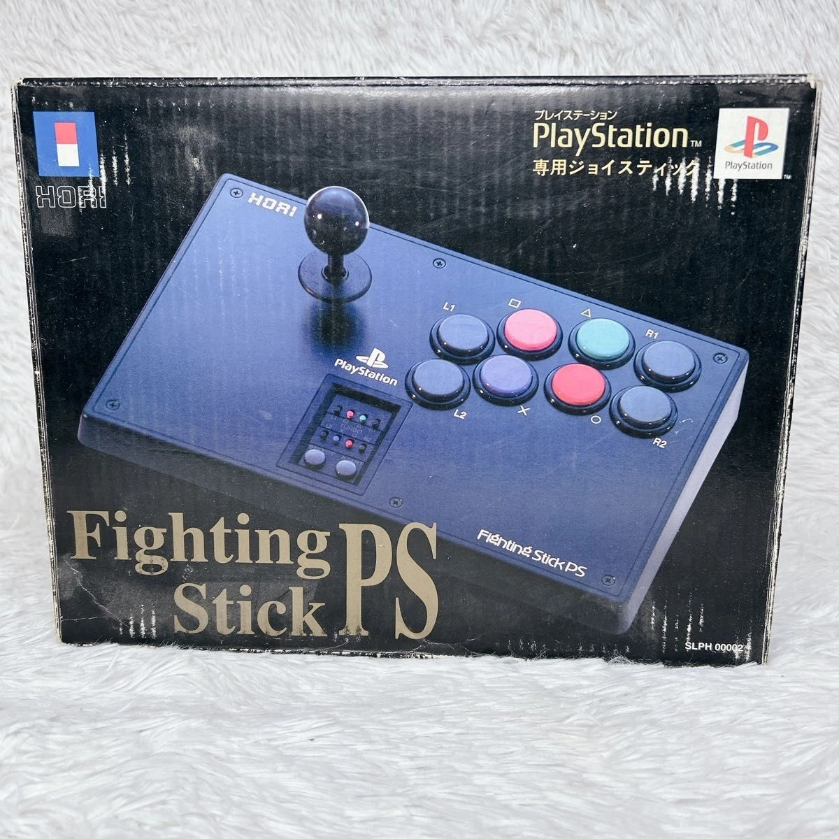 Hori Fight Stick for sale - eBay