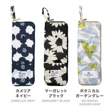 WPC Absorbent Folding Umbrella Case, Compact Waterproof Bag Holder