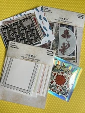 Sticker Kit Wallpaper Pattern Border Stickers Junk Journal Scrapbook