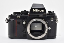 Nikon F3 HP High-Eyepoint Film Camera