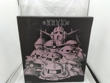 Mobile Suit Gundam Memorial Box Model Number BELL 1201