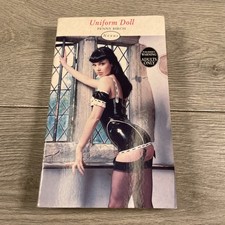 Uniform Doll - Penny Birch Nexus Paperback 2002 Adult Erotic Novel