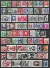 Lot de timbres France oblitérés - Entre 508 et 790 -cote: 24 €
