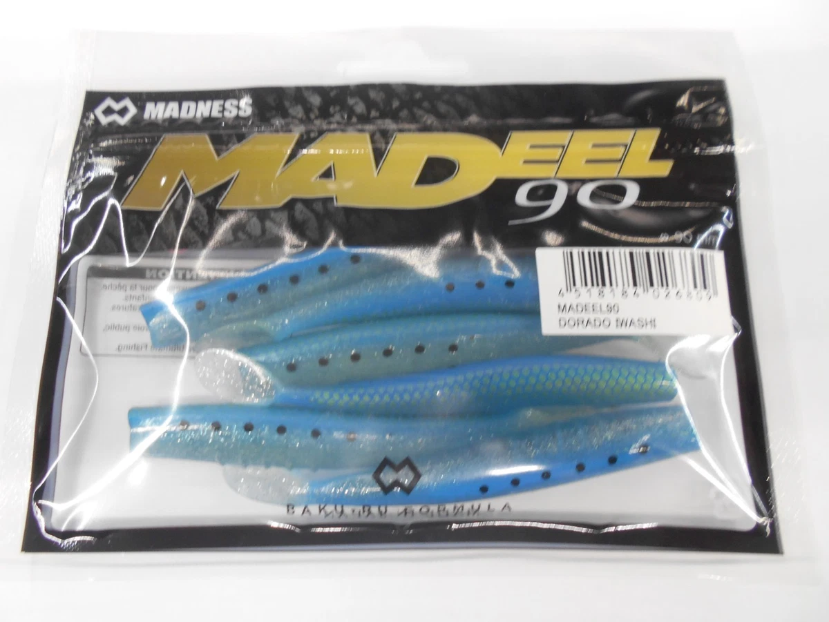 DUO Leurre Souple Versa Shad 3 pouces F082 (8420) – acheter aux petits prix dans la boutique en ligne