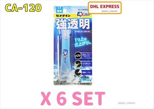CEMEDINE CA-120 UV-RESISTANT CLEAR ADHESIVE EX CLEAR 19ml X 6 SET