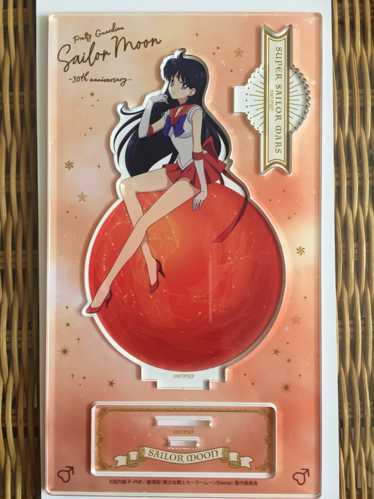 Figurine Sailor Mars Sailor Moon Eternal acrylique 15cm stand collection