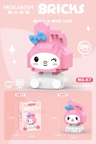 birthday gift girl ins style Mini building block toys - Picture 10 of 12