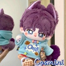Love and deepspace Rafayel 20cm Plush Doll Stuffed Dress Up Toy Plushie Anime