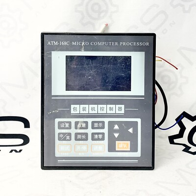 ATM-168C Micro Computer Processor Packing Machine Controller