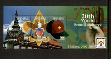 Micronesia 2002 - World Scouts Jamboree - Sheet of 3 Stamps - Scott #500 - MNH