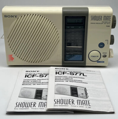 Vintage Sony Shower Mate Radio - ICF-S77L - FM/MW/LW 3 Band Receiver - 1987
