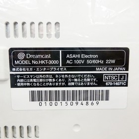 Sega Dreamcast HKT-3000 Game Console from Japan NEW