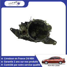 Boite de vitesse Kia RIO