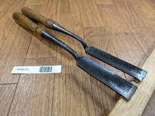 إزميل Japanese Tsuki