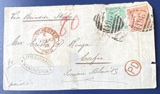 1867 Corfu Ionia, 2 stamps PD London uk via Brindisi sail mail Manchester