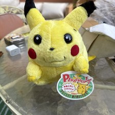 rare New Pokemon Pocket Monsters Pikachu PlushTOMY Japan '97 OVER 1 Ft 1:1 scale