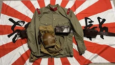 Replica IJA WW2 T45 Tunic And Field Gear Lot
