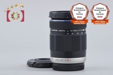 Olympus M.ZUIKO DIGITAL ED 40-150mm f/4-5.6 from Japan