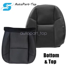 Driver Bottom & Back Perf Leather Seat Cover Black Fits 07-14 Cadillac Escalade