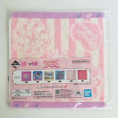 Magical Ojamajo Doremi 25th Anniversary Ichiban Kuji E-5 Mini Towel Anime Bandai
