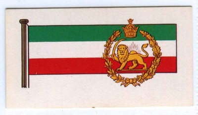 FLAGS AND EMBLEMS OF THE WORLD CARD No 47 1967 BROOKE BOND PG TIPS TEA CARDS