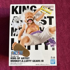 One Piece King of Artist Monkey D Luffy Gear 5 III Banpresto Figure
