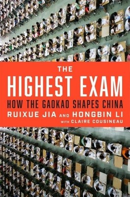 The Highest Exam Claire Cousineau