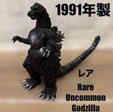 Rare/Good Condition BANDAI Godzilla 1991 figure
