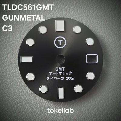 TLDC0561GMT DIAL Sunburst Gunmetal C3 / 7S26 NH35 NH36 SEIKO SKX 28.5mm SKX007