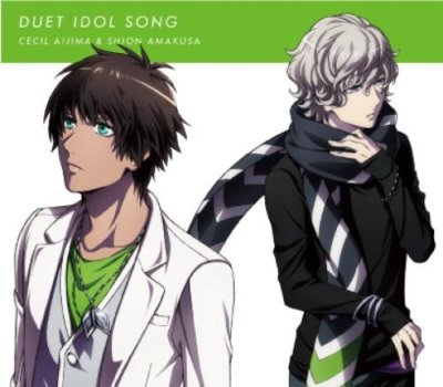 CD] Uta no Prince-sama Aijima Cecil & Amakusa Shion (Limited