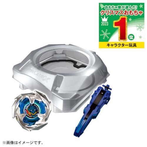 Beyblade X BX-07 Start Dash Set Takara Tomy Unopened Item | eBay