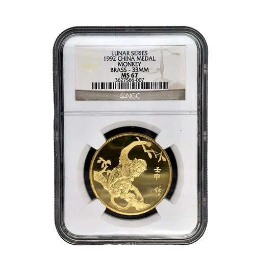 LUNAR SERIES 1992 China Medal MONKEY Brass-33mm NGC MS67