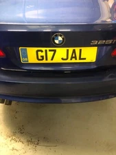 PRIVATE NUMBER PLATE -G17 JAL  JAL URDU ARAB INDIAN PAKISTAN KABALARIANS PLATE