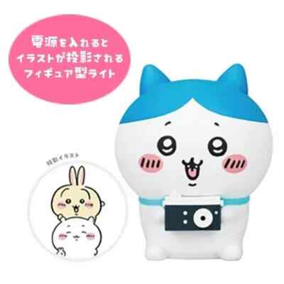 EIKOH PRIZE Chiikawa Camera Type Light Figure Hachiware Japan