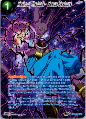 2022 Dragon Ball Super Realm of the Gods Beerus Destroys SPR #BT16-045 NM