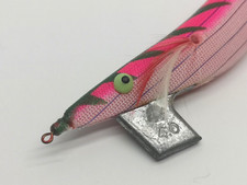 Jibionera Premium Oita 3.5 de DTD 🎣 Compra Señuelos de Eging para Sepia
