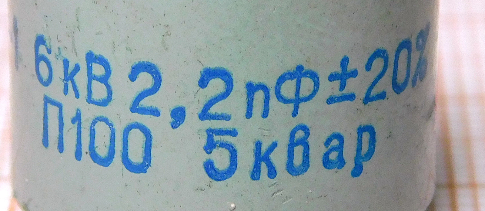 Zdjęcie 6 z 6