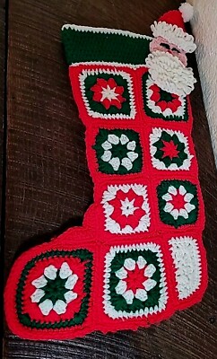 VINTAGE Granny Square CROCHET Christmas Santa Stocking. Homemade. EUC