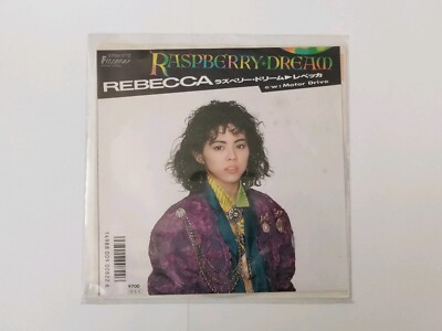 Rebecca Raspberry Dream w/ Motor Drive 7