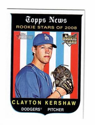 2008 Topps Heritage High Number Black Backs - Finish Your Set - You Pick
