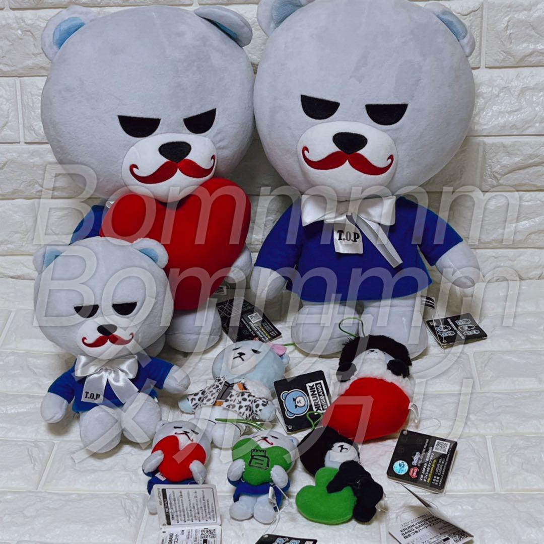 8点セット　BIGBANG KRUNK T.O.Pキャラクターぬいぐるみセット BIGBANG KRUNK T.O.P. Character Plush 8-Piece Set Collectible